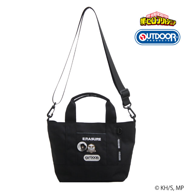 僕のヒーローアカデミア グッズ 爆豪勝己 轟焦凍 緑谷出久 相澤消太