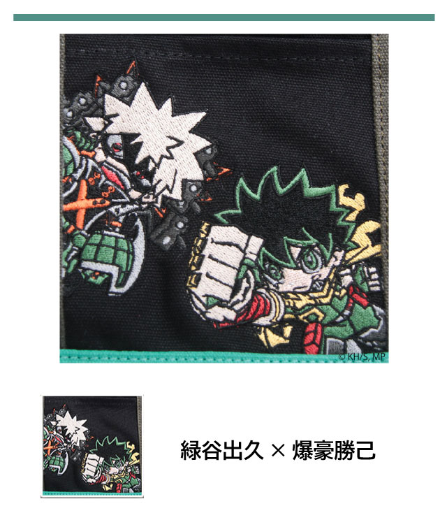 OUTDOOR PRODUCTS（アウトドアプロダクツ） 僕のヒーローアカデミア