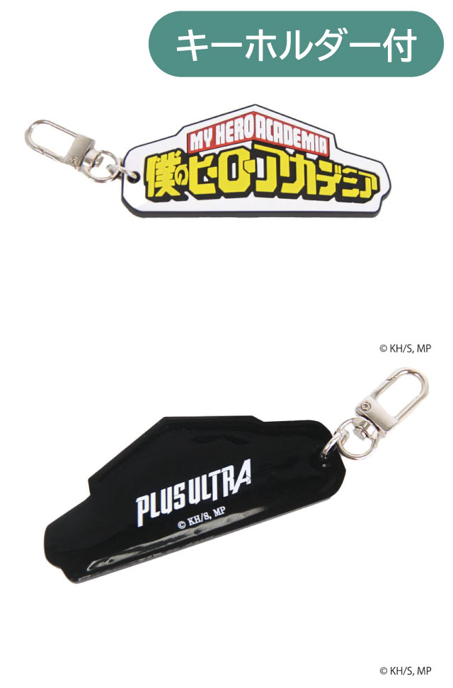 OUTDOOR PRODUCTS（アウトドアプロダクツ） 僕のヒーローアカデミア