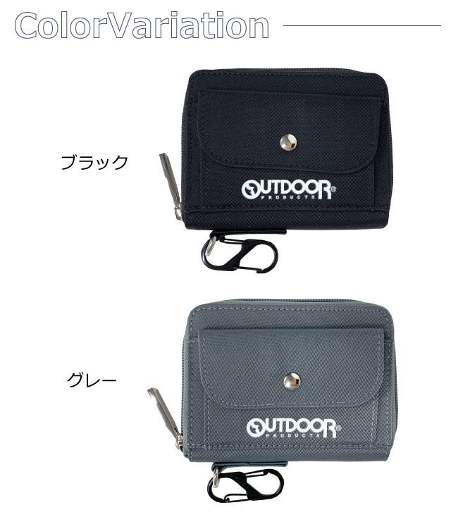 OUTDOOR PRODUCTS（アウトドアプロダクツ） 二つ折り財布 メンズ 財布