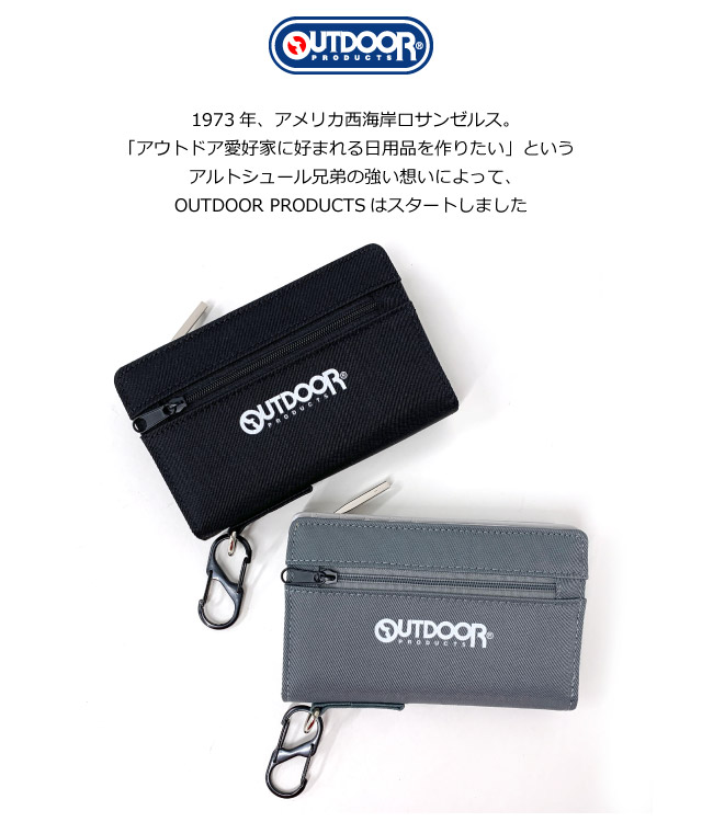 OUTDOOR PRODUCTS（アウトドアプロダクツ） 二つ折り財布 メンズ 財布