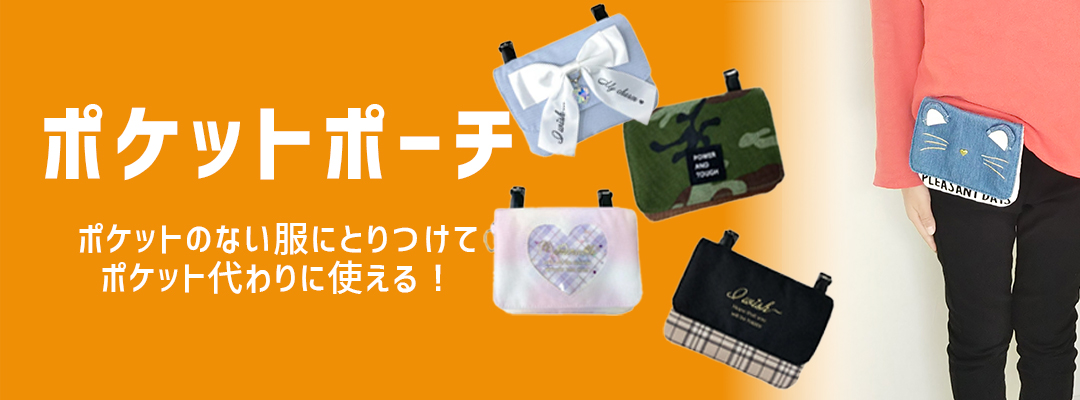 かばんや - Yahoo!ショッピング