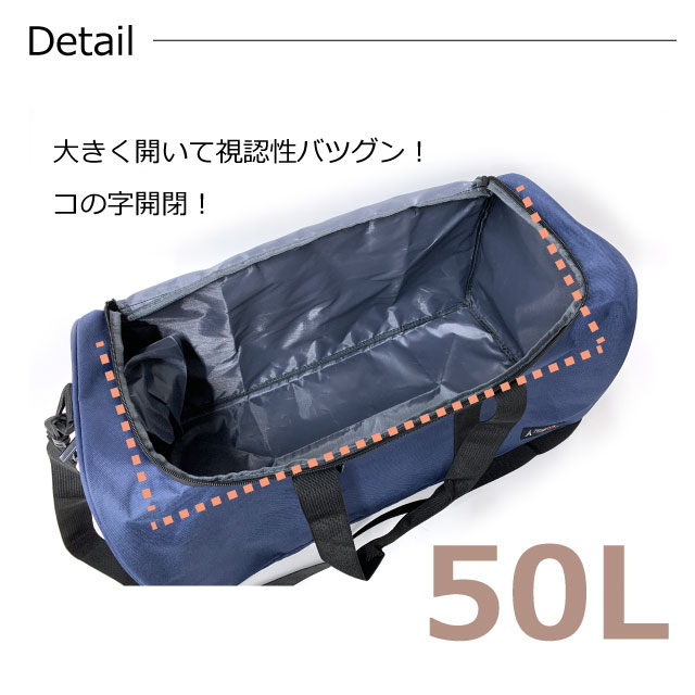 PERSON'S（パーソンズ） ボストンバッグ 修学旅行 子供 旅行 メンズ 1