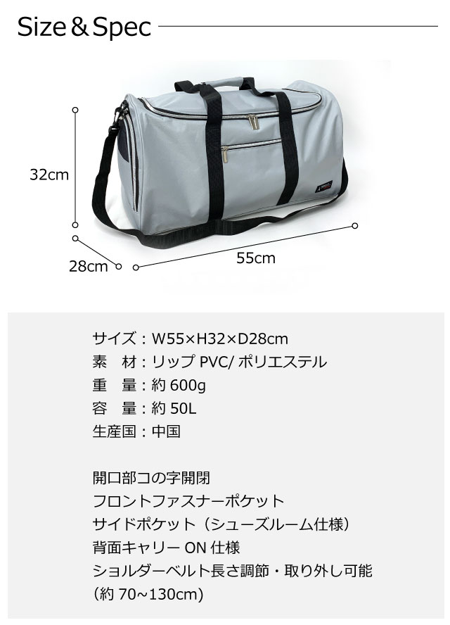 PERSON'S（パーソンズ） ボストンバッグ 修学旅行 子供 旅行 メンズ 1