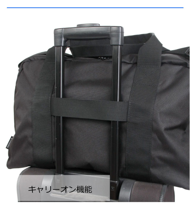 Columbia（コロンビア） ボストンバッグ 修学旅行 男子 ボストンバック