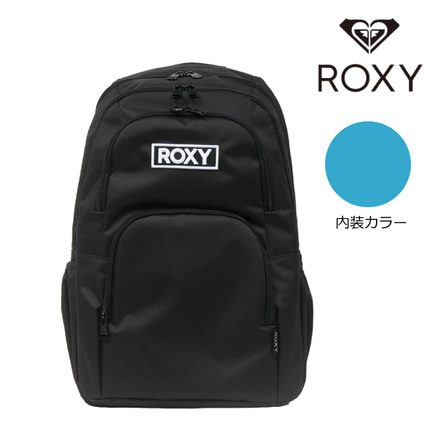 ROXY（ロキシー） リュック 通学 女子 男子 高校 黒 おしゃれ 中学