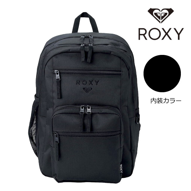 ROXY（ロキシー） リュック 通学 女子 高校 黒 おしゃれ 中学 部活