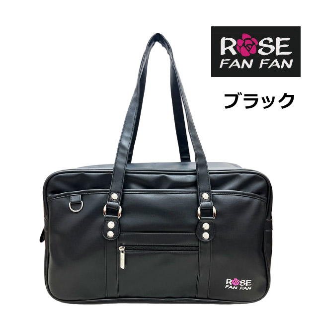 ローズファンファン（レディースファッション） | ファッション の