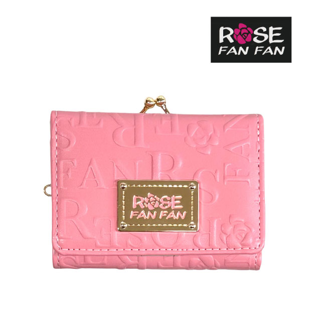 rfs-0882-pink.jpg?size=n