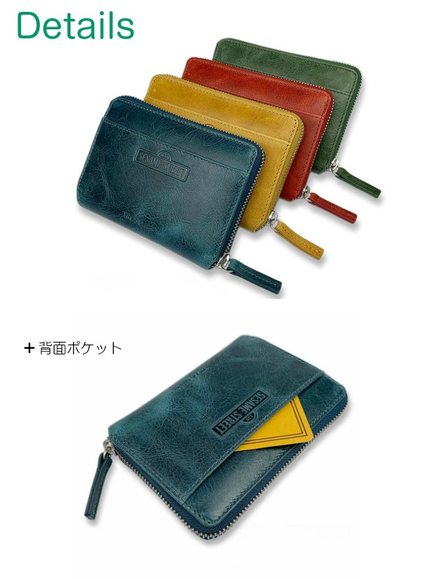 二つ折り財布 青と緑 レザー 楽天市場】ブルー 青（カラーグリーン）（財布・ケース｜バッグ