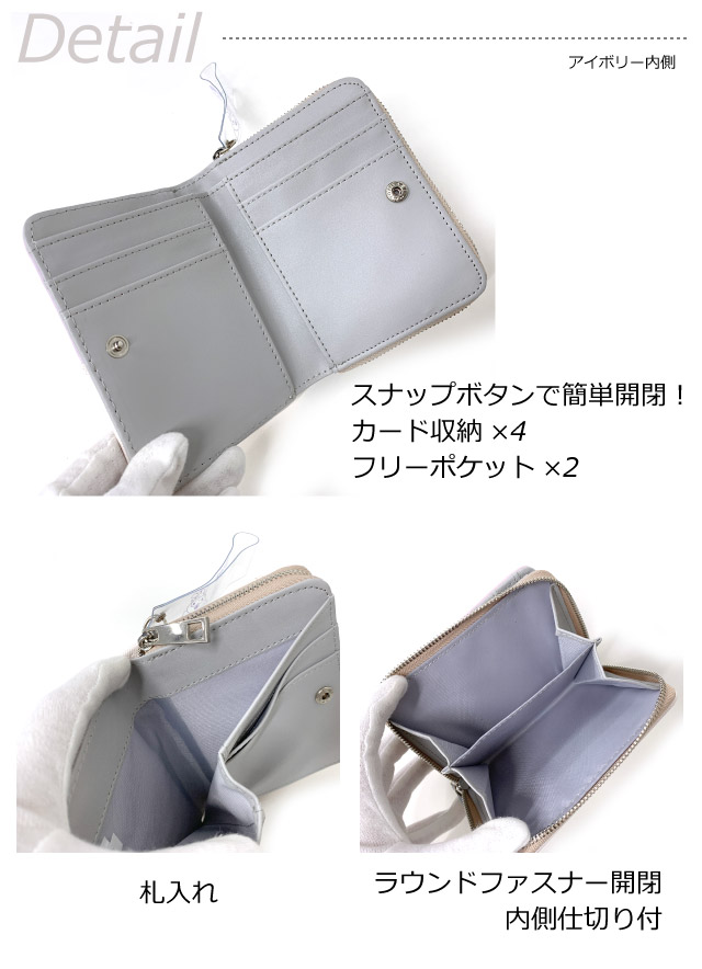 クロミ サンリオ 財布 ミニ財布 子供 2つ折り財布 フィラ コラボ 二