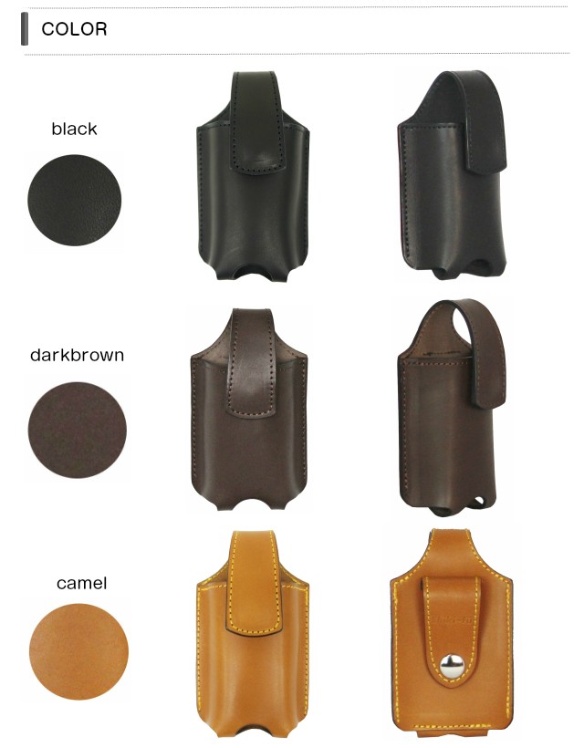 携帯ケース ガラケー/日本製 縦型携帯電話ケース/sh-178/携帯電話