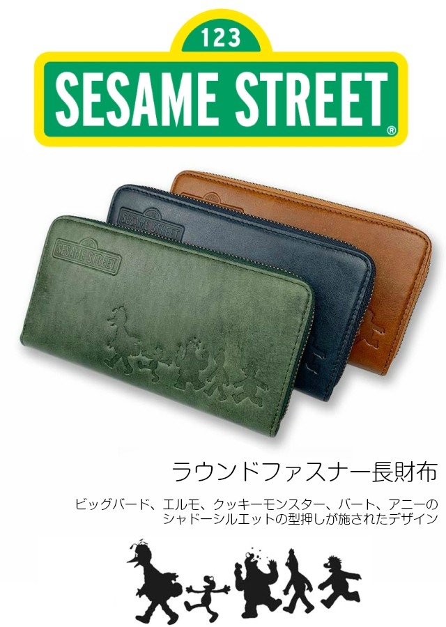 セサミストリート 新品　未使用　日本製　栃木レザー　RF長財布　アカ(エルモ) 栃木レザー - セサミストリート 新品 未使用 日本製 栃木レザー RF長
