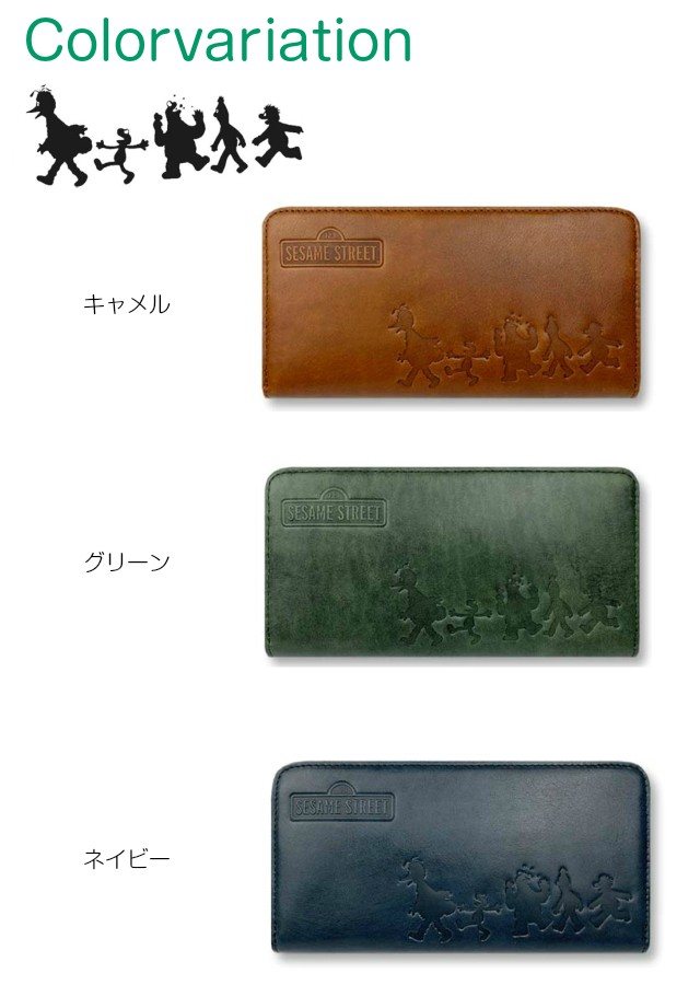 Sesame Street 牛革長財布ネイビー SESAME STREET（セサミストリート） 長財布 レディース 本革 sek-10