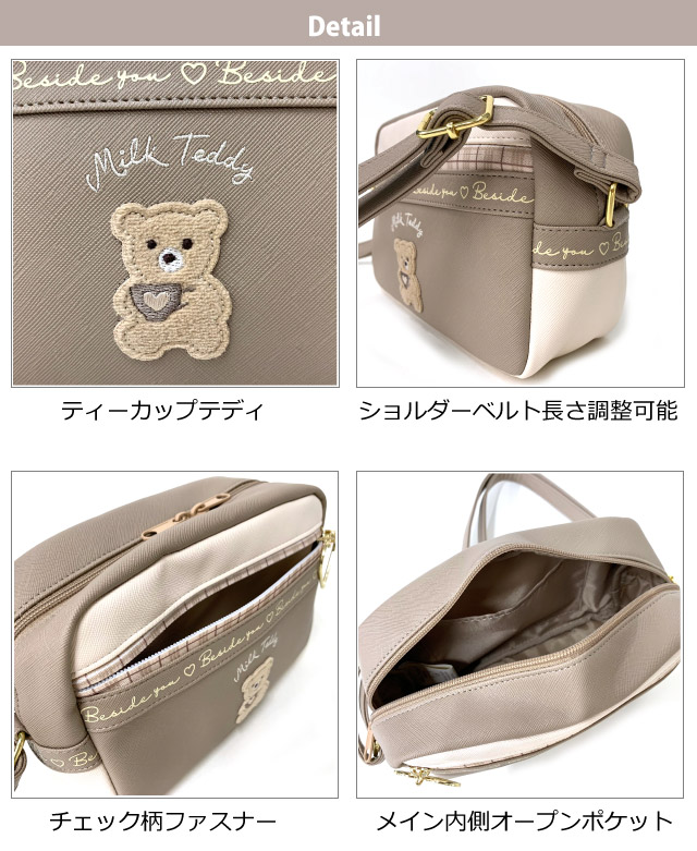 小さめカワイイ★話題沸騰PARFOIS★スタッズショルダーバッグ 楽天市場】ショルダーバッグ レディース 小さい 軽い 高密度