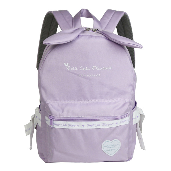 リュック キッズ 女の子 人気 かわいい おしゃれ 子供 遠足 リュック