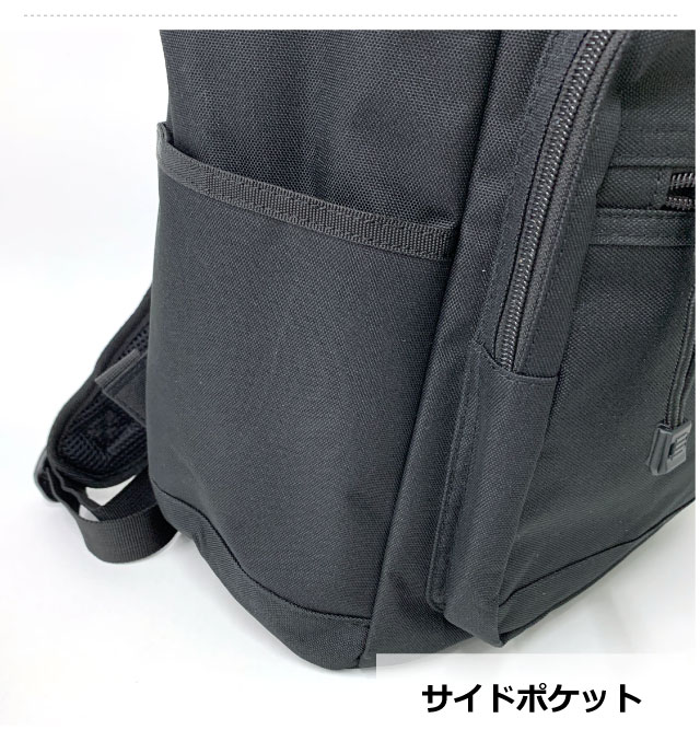 THRASHER（スラッシャー） ボックスリュック 通学 通学リュック