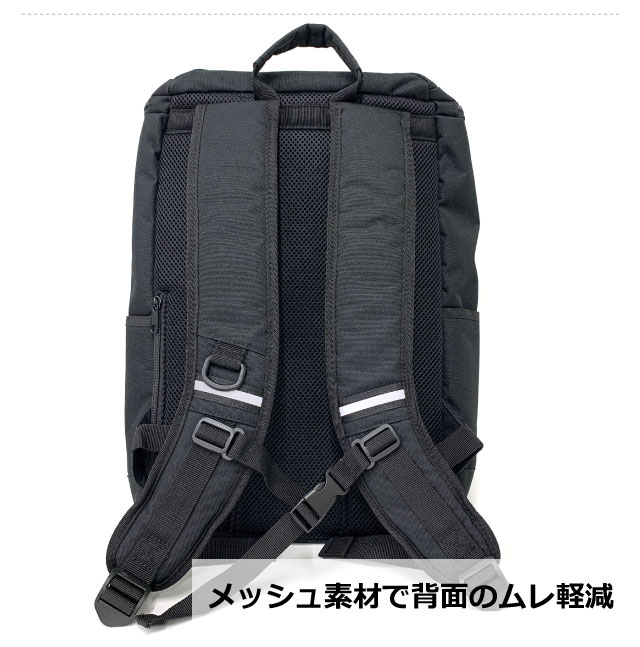 THRASHER（スラッシャー） ボックスリュック 通学 通学リュック