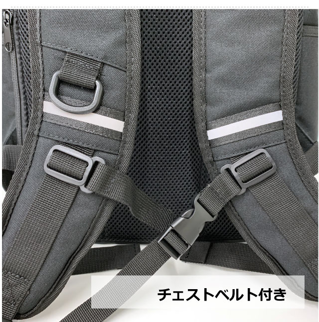 THRASHER（スラッシャー） ボックスリュック 通学 通学リュック
