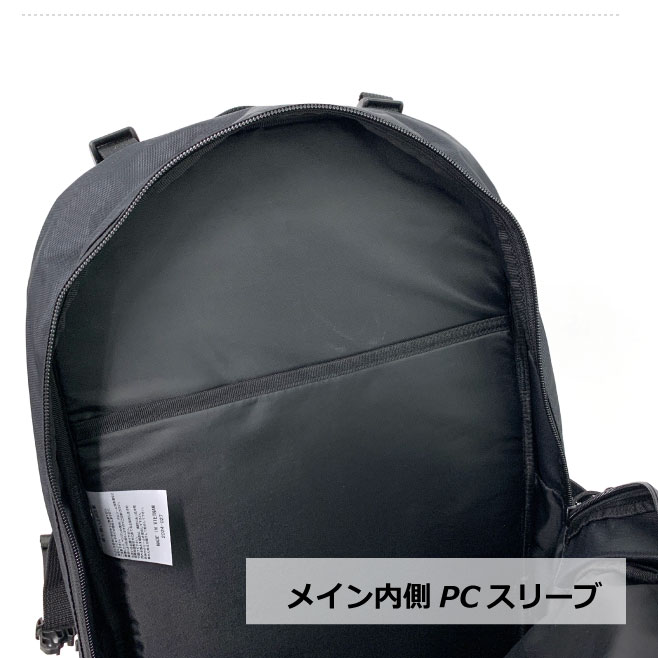 THRASHER 通学バッグ サブバッグ 男子 女子 大容量 高校 中学 黒