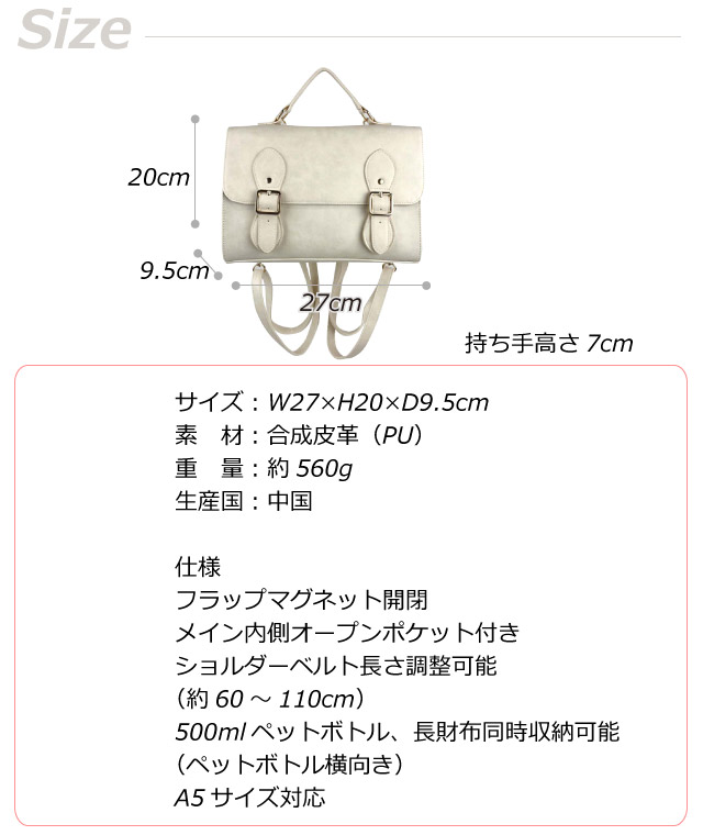 ミニリュック 女の子 プレゼント 小学生 ショルダーバッグ かわいい