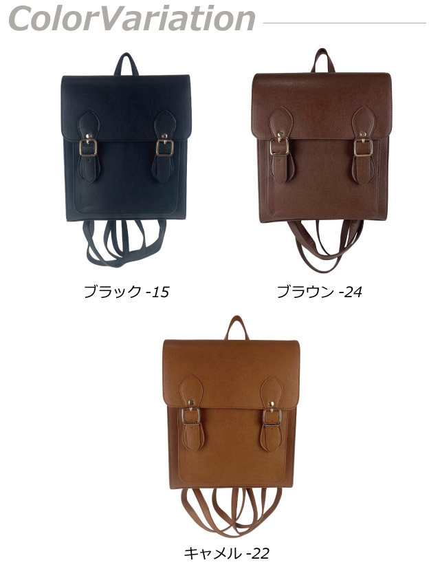 ❤️早い者勝ち❤️新品未使用❤️ビジネスバック　A4 通勤　新生活　ブラウン 通勤リュック レディース 通勤 レディースバッグ 斜め掛け