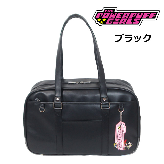 スクールバッグ 合皮 女子 通学バック 高校 通学バッグ 中学 入学 大