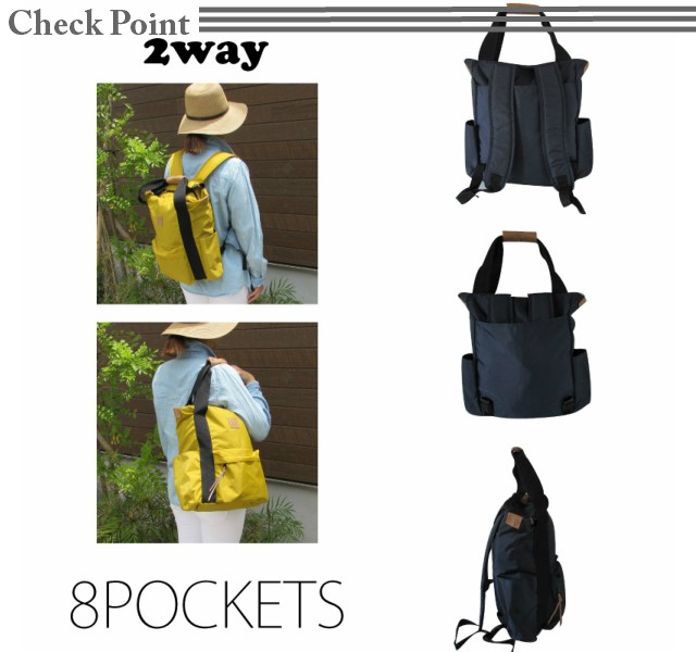 ほむら　2wayリュック(M)　ハンドメイド 楽天市場】2wayリュック R-0767 Kitamura キタムラ バッグ