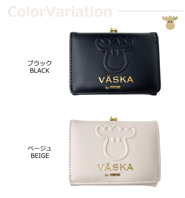 極希少品!!! モッシモ『幻の一品』MOSSIMO 牛革 カウレザー セブンイレブン限定【moz(モズ)牛革コンパクト財布 ダークブラウンver