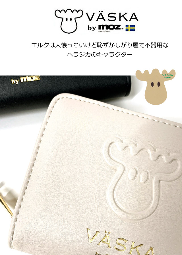 moz（モズ） 二つ折り財布 レディース ブランド ミニ財布 大人 女子 2