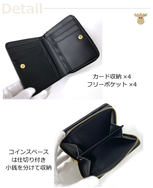 moz（モズ） 二つ折り財布 レディース ブランド ミニ財布 大人 女子 2