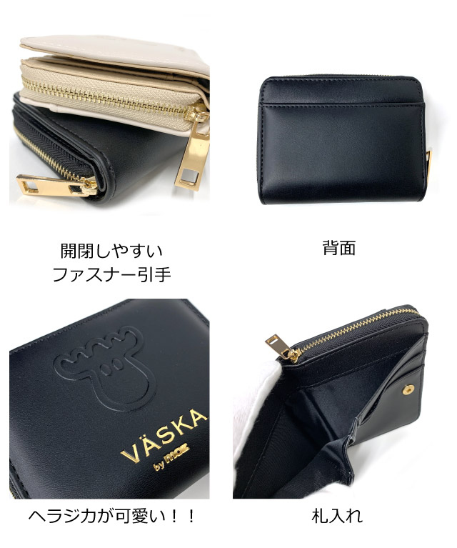 moz（モズ） 二つ折り財布 レディース ブランド ミニ財布 大人 女子 2