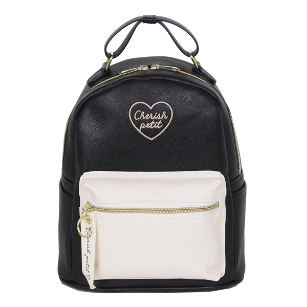 ミニリュック 女の子用 小中学 黒 リュック 女の子 おしゃれ プレゼント 小6 小学生 Cherish Petit カフェカラー ミニdパック ミニエコバッグ付き Wrf 613 Wrf 613 かばんや 通販 Yahoo ショッピング