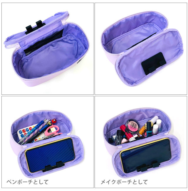 ペンケース おしゃれ 韓国 大容量 高校生 筆箱 小学校 中学 メイク