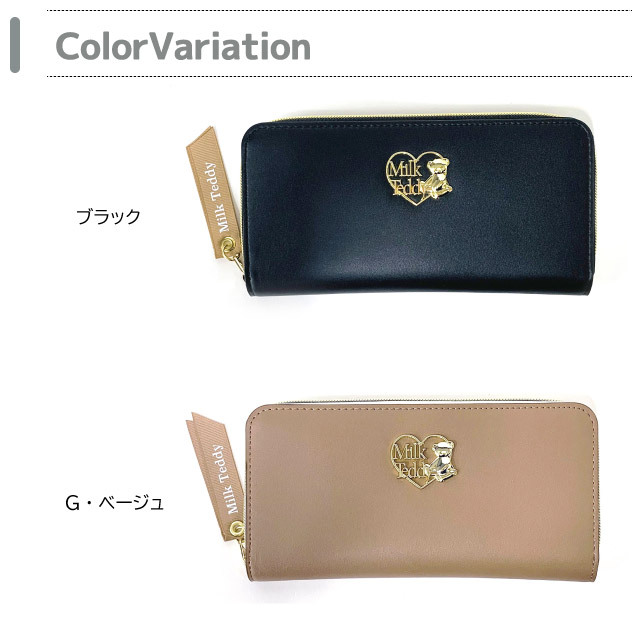 財布 子供 人気 キッズ 女の子 女子 中学生 高校生 小学生