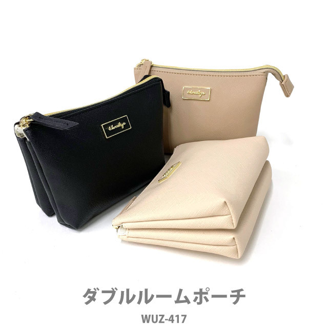 琉依様 オーダーカート　リップポーチ ８ポーチ 13.5×10ポーチ ポーチ 小物入れ おしゃれ 化粧ポーチ トラベルポーチ 中学生 小学生