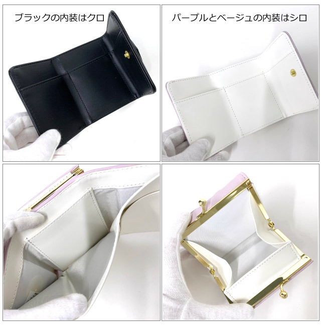 ❤️大人気がま口❤️定価の半額以下‼️赤字‼️LV❤️モノグラム❤️折財布❤️ユニセックス ❤️大人気がま口❤️定価の半額以下‼️限界価格‼️LV❤️モノグラム❤️