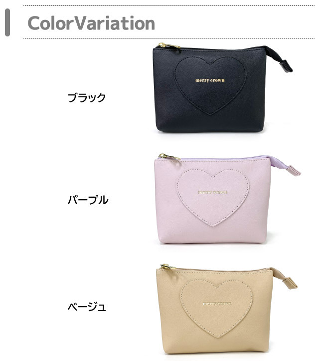 ポーチ 大きめ 小物入れ トラベルポーチ 化粧ポーチ レディース