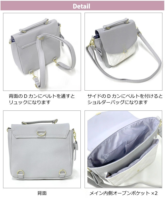 ミニリュック 女の子 プレゼント 小学生 ショルダーバッグ リボン