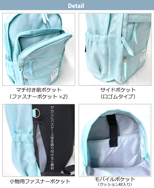 【美品】未使用✨シンクビー！ リュック ビババレンシア 花柄 ブルー 新品タグ付き✨シンクビー！ リュック ビババレンシア 花柄