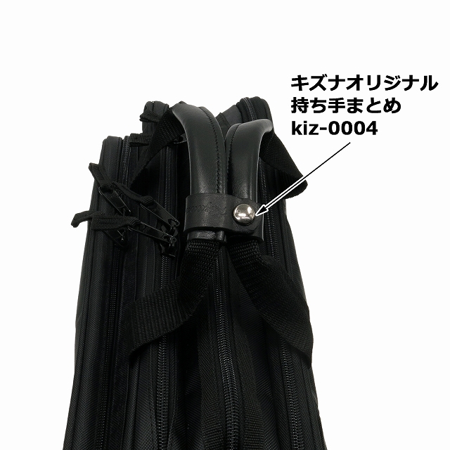 3wayビジネスバッグ ブラック エキスパンダブル 鞄ヤ カスタム 送料