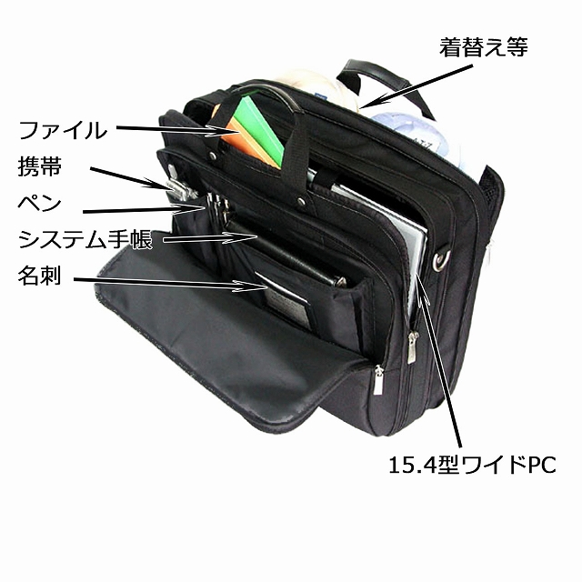 美品　DAKS ビジネスバッグ ブラック 楽天市場】ダックス（カラーブラック）（ビジネスバッグ・ブリーフ
