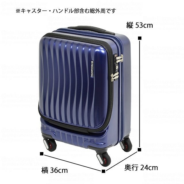 FREQUENTER CLAM A ストッパー付4輪キャリー 34L FREQUENTER CLAM A ストッパー付4輪キャリー 46cm 1-216 レイン