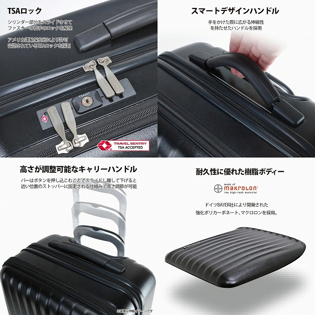 FREQUENTER CLAM A ストッパー付4輪キャリー 34L 楽天市場】フリクエンター FREQUENTER CLAM A ストッパー付4輪