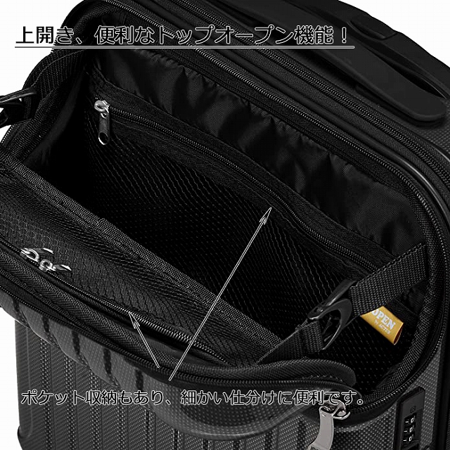 アクタス スーツケース ジッパー トップオープン トップス 機内
