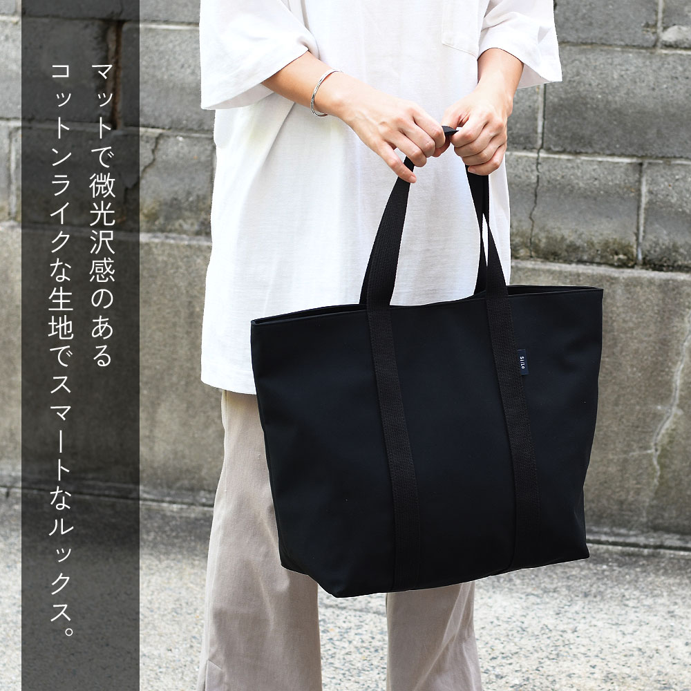 トートバッグ A4 B4 Every Tote Bag Lサイズ SiiLo シーロ シイロ 8ポケット 通勤 通学 大きめ ポリエステル  シンセティックネイチャー 消臭抑制 撥水 速乾