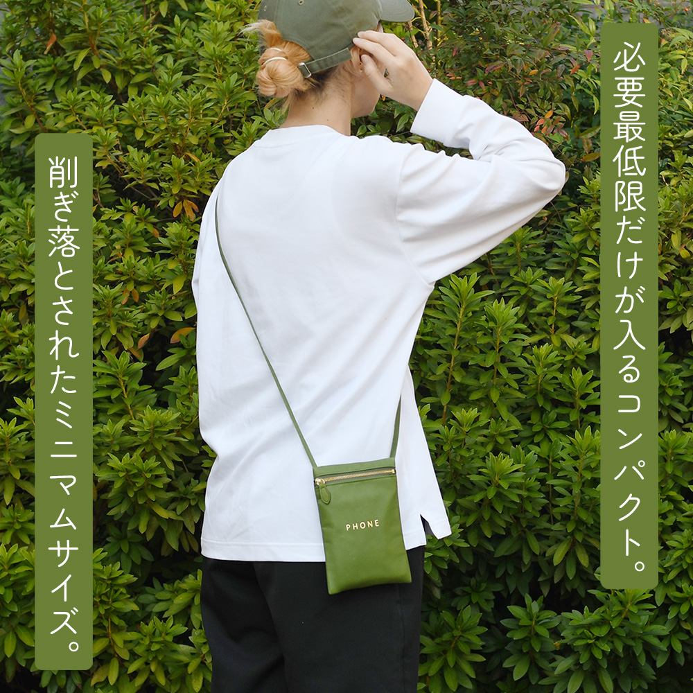 WORD Phone Shoulder ワードフォンショルダー SiiLo シーロ スマホ