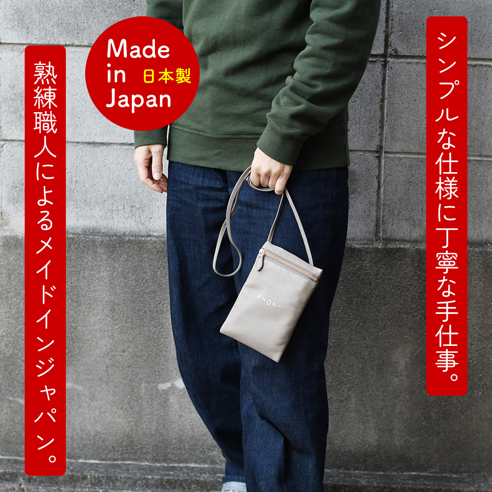 WORD Phone Shoulder ワードフォンショルダー SiiLo シーロ スマホ