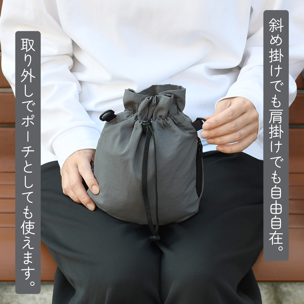 巾着ショルダーバッグ ポシェット SiiLo シーロ 日本製 ナイロン