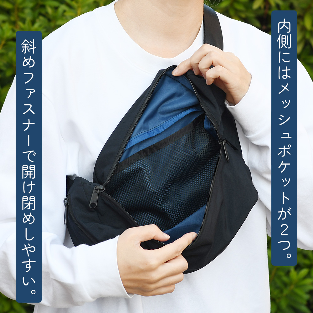 ボディバッグ ウエストバッグ SiiLo シーロ 日本製 ナイロン スパイラルウェストポーチ メンズ レディース ユニセックス キーフック付き 消臭ネーム 軽量 斜め掛け 肩掛け デオサニー DEOSUNNY バッグ 撥水 ショルダーバッグ 紫外線ブロック しわナイロン ボディバッグ ウエストバッグ SiiLo シーロ 日本製 ナイロン